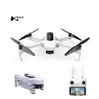 Foldable GPS FPV Quadcopter Drone — Drone, Hubsan