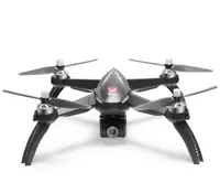 Professional drone with 5G WiFi FPV camera and GPS — Drone