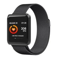 Smart bracelet with color screen, black — Fitness Tracker, Havit