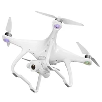 GPS Camera Quadcopter — Drone, XUEREN