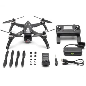 GPS Follow Me Drone with 4K HD Camera and 5G Wi-Fi — Drone, MJX