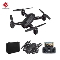 GPS Drone with Camera — Drone, Fulaiying