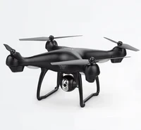 GPS Quadcopter with Camera — Drone, SJRC