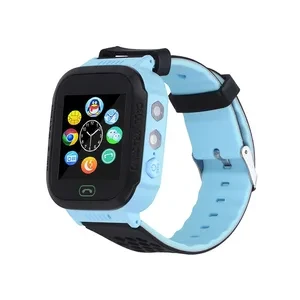 Children's GPS phone watch — Kids Smart Watch