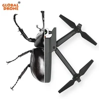 Drone with Camera — Drone, Global Drone
