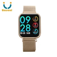 Smart Watch — Blood Pressure Monitor