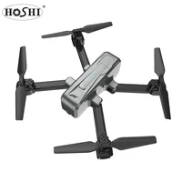 Foldable FPV Drone with 2K Camera — Drone, HOSHI