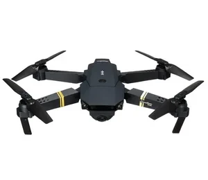 Pocket Quadcopter with HD Camera — Drone