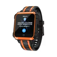 4G GPS Smartwatch with Heart Rate, Wi-Fi, 8GB ROM and 1GB RAM — Smart Watch, Microwear