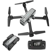 Foldable 2K Camera Quadcopter — Drone, JJRC