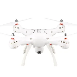 GPS FPV camera drone — Drone, Syma