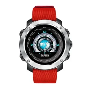 Heart Rate Smartwatch — Smart Watch, Skmei