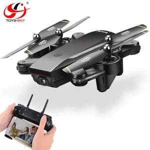 Foldable RC Quadcopter Drone with Dual HD Camera — Drone, Toysky