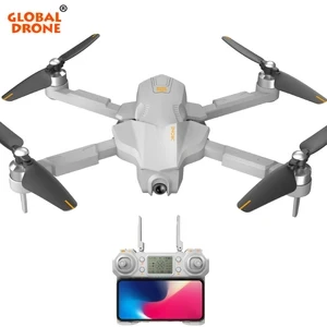 GPS drone with brushless motors and 4K camera — Drone, Global Drone