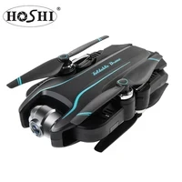 Foldable Camera RC Quadcopter — Drone, HOSHI