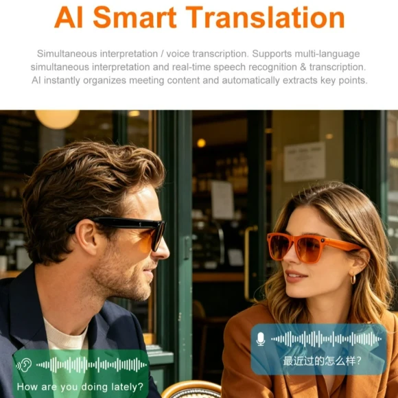 Smart Glasses — Smart Glasses