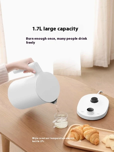 Smart kettle (CN version) — Electric Kettle, Xiaomi