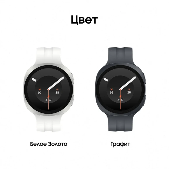40 mm Smartwatch — Smart Watch, Samsung