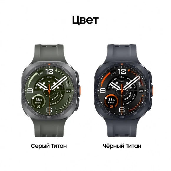 47 mm Black Smartwatch — Smart Watch, Samsung