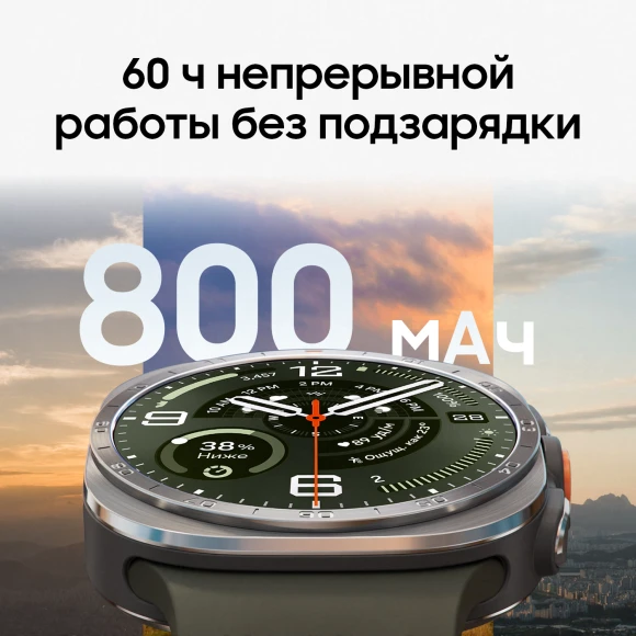 47 mm Black Smartwatch — Smart Watch, Samsung