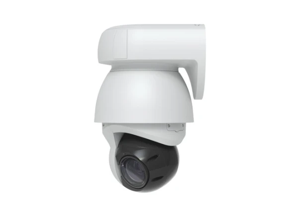 AI PTZ Industrial Camera — Security Camera, Ubiquiti