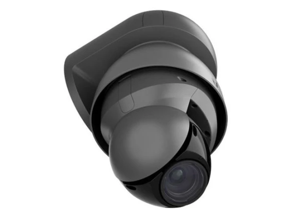 4K PTZ Surveillance Camera — Security Camera, Ubiquiti