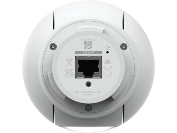 PTZ Outdoor Network Camera — Security Camera, Ubiquiti Networks