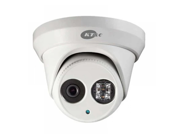 OMNI-IP 4 MP Network Camera — Security Camera, KT & C