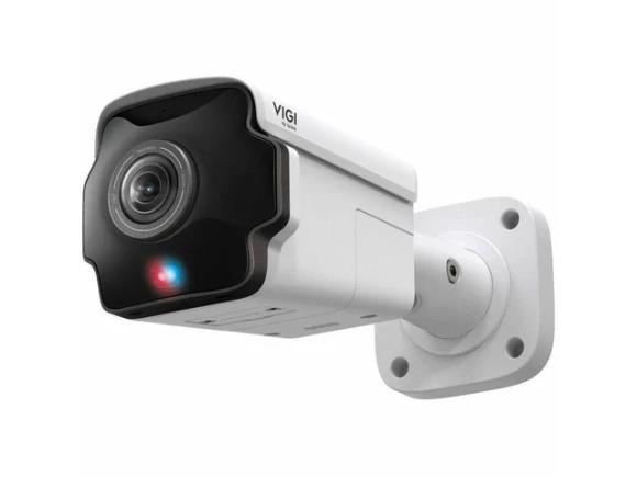 Outdoor IR Panoramic Bullet Network Camera — Security Camera, TP-Link