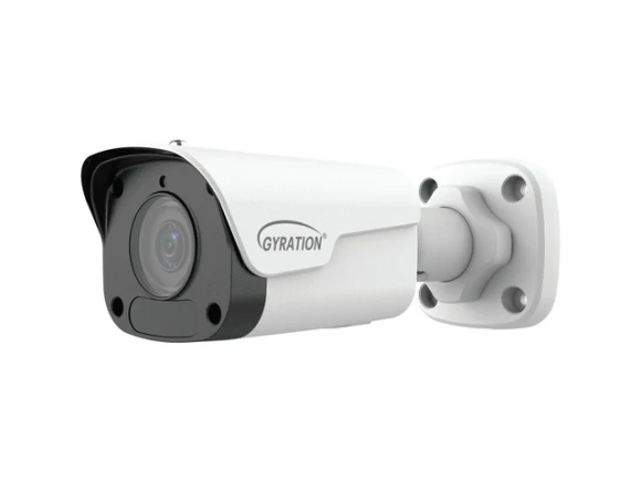 Fixed Bullet Surveillance Camera — Security Camera, ADESSO