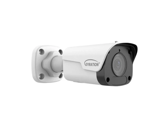 Fixed Bullet Surveillance Camera — Security Camera, ADESSO