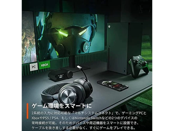 Arctis Nova Pro Wireless X gaming headphones — Wireless Earbuds, SteelSeries