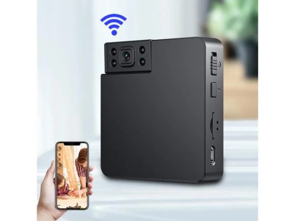 Children Monitor — Security Camera, HAWEEL