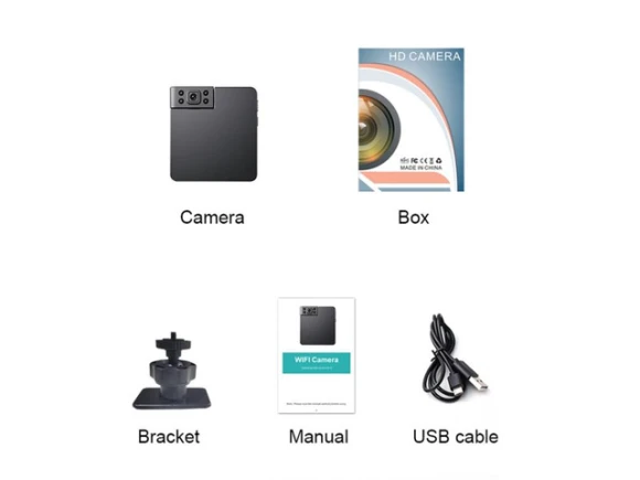 Children Monitor — Security Camera, HAWEEL