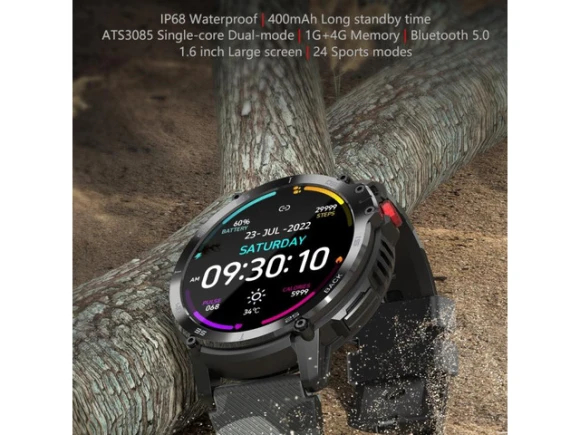Smart Watch C22 — Smart Watch, eForChina