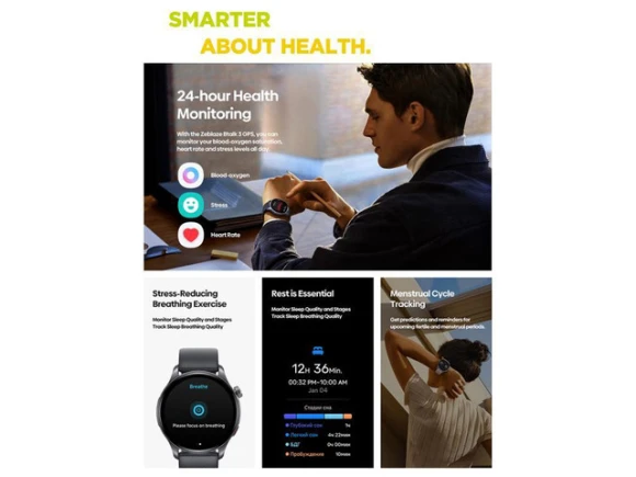 Smart Watch — Smart Watch, Zeblaze