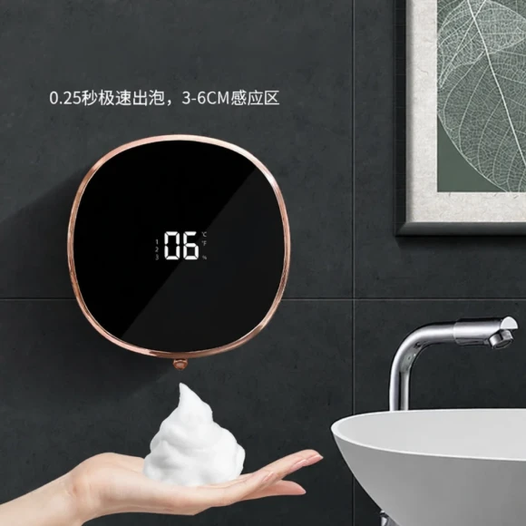 Automatic Foam Soap Dispenser — Automatic Soap Dispenser