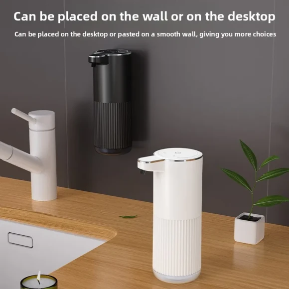 Automatic induction soap dispenser — Automatic Soap Dispenser