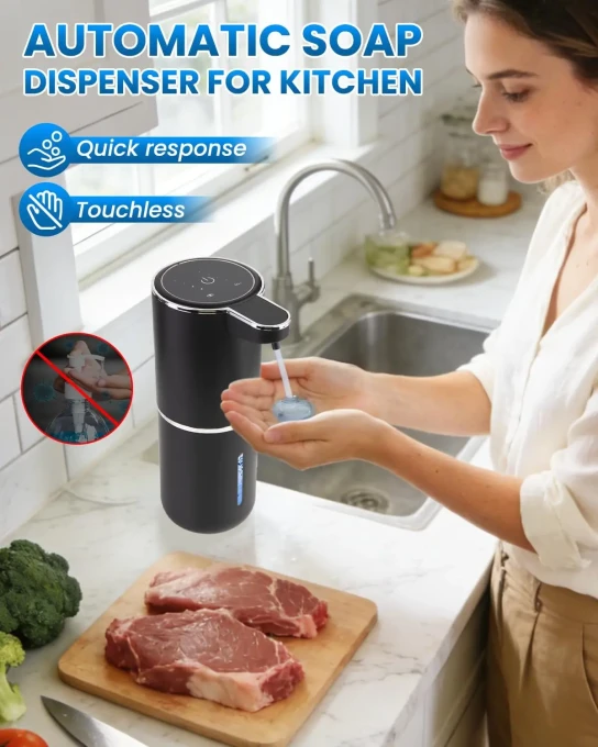 Automatic Soap Dispenser — Automatic Soap Dispenser