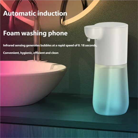350 ml Automatic Soap Dispenser — Automatic Soap Dispenser, HOMEFISH
