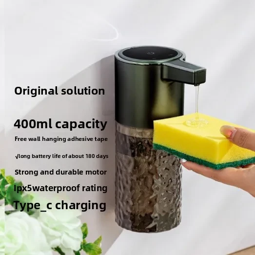 Automatic Foam Soap Dispenser — Automatic Soap Dispenser