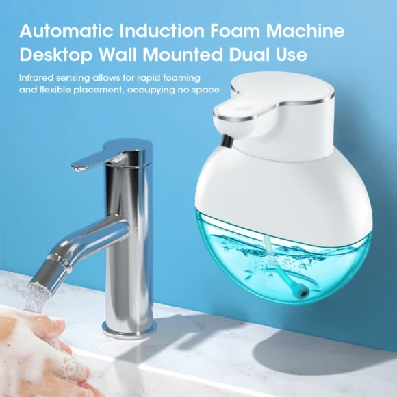 Automatic Foam Soap Dispenser — Automatic Soap Dispenser