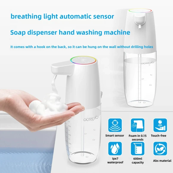Automatic Foam Soap Dispenser — Automatic Soap Dispenser