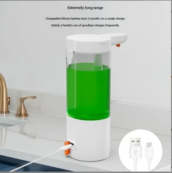 Automatic Sensing Soap Dispenser — Automatic Soap Dispenser