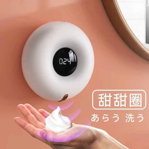 Foam Soap Dispenser — Automatic Soap Dispenser