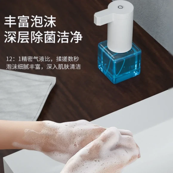 Foaming Soap Dispenser — Automatic Soap Dispenser