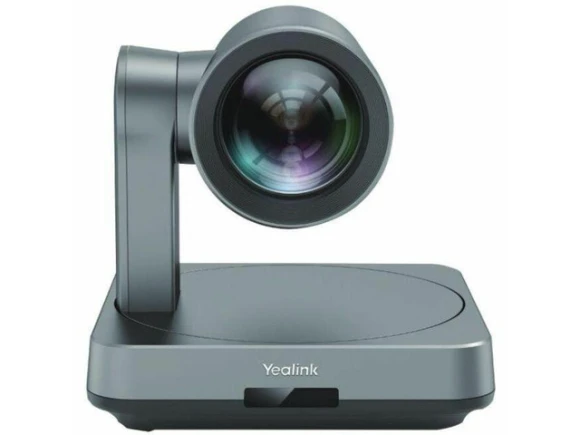 PTZ Camera — Security Camera, Yealink