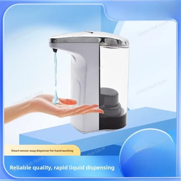 Automatic Soap Dispenser — Automatic Soap Dispenser