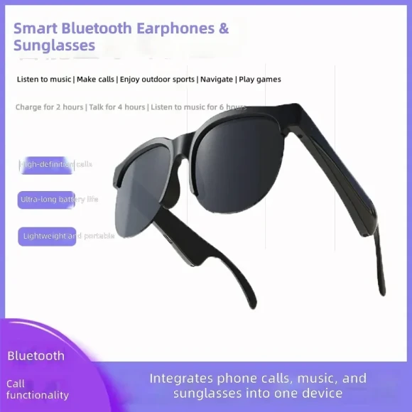 Smart Glasses — Smart Glasses