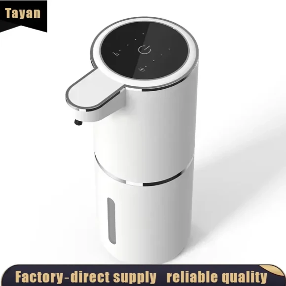 Automatic Soap Dispenser — Automatic Soap Dispenser